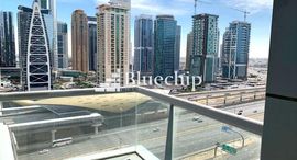 Available Units at Marina Residence B