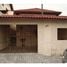 2 Bedroom House for sale at Centro, Itanhaem, Itanhaem