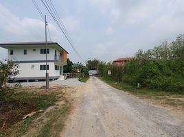  Land for sale in Thawi Watthana, Thawi Watthana, Thawi Watthana