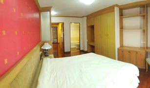 ขายคอนโด 2 ห้องนอน ใน ลุมพินี, กรุงเทพมหานคร นาวิน คอร์ท