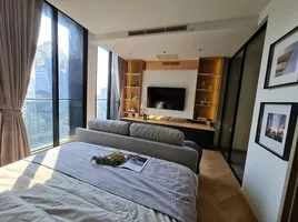 1 Bedroom Condo for sale at Noble Ploenchit, Lumphini