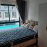 1 Bedroom Condo for rent at HI Sutthisan Condo, Sam Sen Nok, Huai Khwang