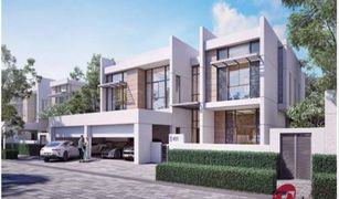 6 Bedrooms Villa for sale in District One, Dubai District One Villas