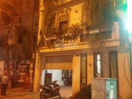 Studio House for sale in Ngoc Son Temple, Ly Thai To, Ly Thai To