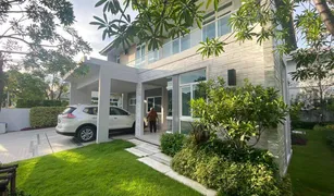 4 chambres Maison a vendre à Dokmai, Bangkok Mantana Bangna - Wongwaen