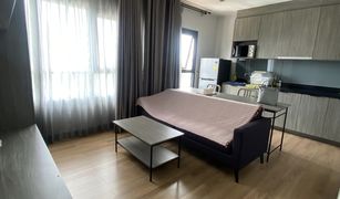 1 Bedroom Condo for sale in Chomphon, Bangkok Chapter One Midtown Ladprao 24