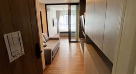 Available Units at The Line Vibe