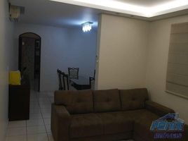 1 Schlafzimmer Appartement zu verkaufen im Campo da Aviação, Sao Vicente, Sao Vicente, São Paulo, Brasilien