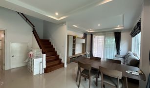 巴吞他尼 Bang Duea Supalai Ville Bangkok-Pathumthani 4 卧室 屋 售 