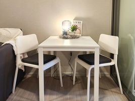 1 Schlafzimmer Appartement zu vermieten im Quintara Phume Sukhumvit 39, Khlong Tan Nuea