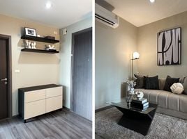 1 Bedroom Apartment for sale at The Base Park East Sukhumvit 77, Phra Khanong Nuea, Watthana