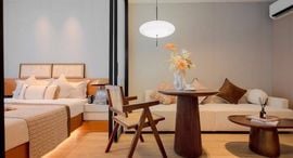 Available Units at Le Chamonix