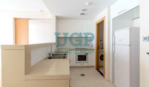 1 Bedroom Apartment for sale in Al Muneera, Abu Dhabi Al Sana 2