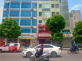 6 Bedroom House for sale in Cau Giay, Hanoi, Quan Hoa, Cau Giay