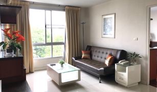 1 Bedroom Condo for sale in Chong Nonsi, Bangkok Sathorn Plus - By The Garden