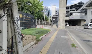 Земельный участок, N/A на продажу в Khlong Kluea, Нонтабури 