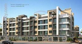 Available Units at Meher Park