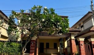 3 Schlafzimmern Haus zu verkaufen in Bang Si Mueang, Nonthaburi Suchawalai Rama 5 
