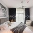1 बेडरूम अपार्टमेंट for sale at Prive Residence, Park Heights, दुबई हिल्स एस्टेट, दुबई,  संयुक्त अरब अमीरात