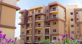 Доступные квартиры в Ashgar City