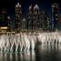 2 Schlafzimmer Wohnung zu verkaufen im The Address Residences Dubai Opera, Downtown Dubai, Dubai