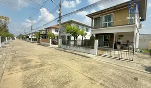 3 Bedrooms House for sale in Khlong Sam, Pathum Thani Inizio 2 Rangsit-Klong 3
