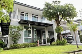 4 bedroom House for sale in Samut Prakan, Thailand