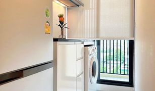 Studio Condo for sale in Sena Nikhom, Bangkok Chewathai Kaset - Nawamin