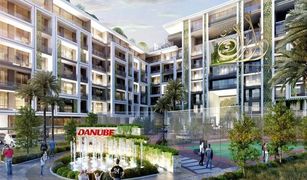 Prime Residency, दुबई Petalz by Danube में 1 बेडरूम अपार्टमेंट बिक्री के लिए