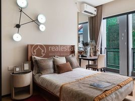 1 Schlafzimmer Appartement zu verkaufen im Le Condé BKK1 | One Bedroom Type B1, Tonle Basak