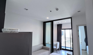 1 Bedroom Condo for sale in Bang Wa, Bangkok THE BASE Phetkasem