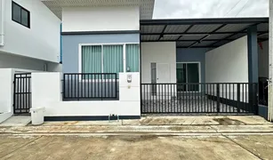 2 chambres Maison a vendre à Thep Krasattri, Phuket Nara Well Green