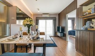 2 Bedrooms Condo for sale in Bang Kraso, Nonthaburi U Delight Rattanathibet