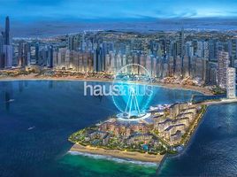 1 Schlafzimmer Appartement zu verkaufen im Bluewaters Bay, Bluewaters Residences