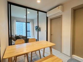 1 Schlafzimmer Wohnung zu vermieten im Life Asoke Rama 9, Makkasan, Ratchathewi, Bangkok