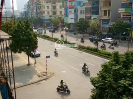 Studio Villa for sale in Trung Hoa, Cau Giay, Trung Hoa