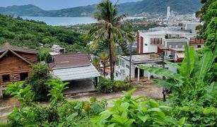 N/A Land for sale in Patong, Phuket 