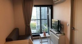 Available Units at Aspire Erawan Prime