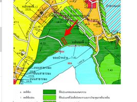  Land for sale in AsiaVillas, Chalong, Phuket Town, Phuket, Thailand