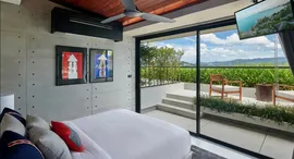 Доступные квартиры в Kerem Villas Koh Samui