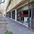 2 Schlafzimmer Shophaus zu vermieten in Puente Alto, Cordillera, Puente Alto