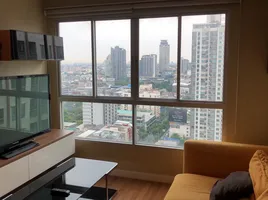 2 спален Кондо на продажу в Lumpini Place Rama 4-Kluaynamthai, Phra Khanong