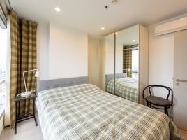 2 Bedroom Condo for sale at Ideo Mobi Charan Interchange, Bang Khun Si