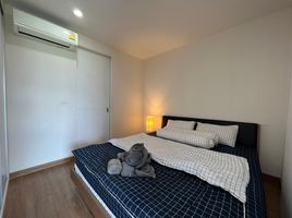 1 Schlafzimmer Wohnung zu vermieten im The Nimmana Condo, Suthep