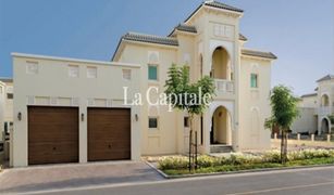 4 Bedrooms Villa for sale in Murano Residences, Dubai Murooj Al Furjan