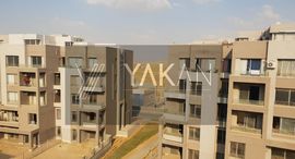 Available Units at Village Gardens Katameya