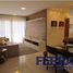 3 Bedroom Apartment for sale at Picanço, Fernando De Noronha