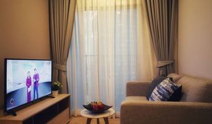 1 Bedroom Condo for sale in Huai Khwang, Bangkok Noble Revolve Ratchada