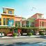 4 बेडरूम टाउनहाउस for sale at Portofino, Golf Vita