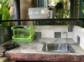 3 спален Дом for sale in Ko Chang, Трат, Ко Чанг, Ko Chang